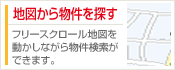 �n�}���畨����T��