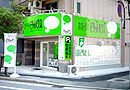 ピタットハウスＪＲ尼崎南店