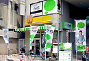 ピタットハウスＪＲ立花店