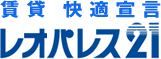 尼崎市　レオパレス21