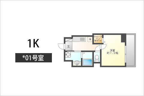 エスコート中津 *01号室