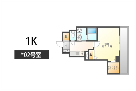 エスコート中津 *02号室